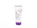 Bioderma Cicabio Baume Lavant